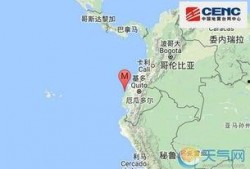 厄瓜多尔最新爆料,揭秘南美洲神秘事件背后的真相”