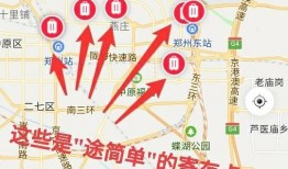 在哪可以看网红吃瓜视频,网红吃瓜视频热门聚集地