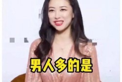 娱乐圈吃瓜爆料吴昕是谁,吴昕是谁？吃瓜爆料背后的真相