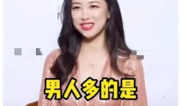 娱乐圈吃瓜爆料吴昕是谁,吴昕是谁？吃瓜爆料背后的真相