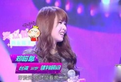 娱乐吃瓜酱姐姐相亲,一场浪漫的缘分邂逅