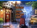 侦探任务在线观看,侦探任务在线观看之旅