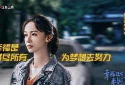 吴谨言爆料聂远视频,视频曝光惊人内幕