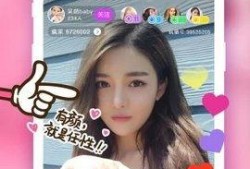 爆料主播玩蛋仔派对视频,主播带你领略游戏魅力