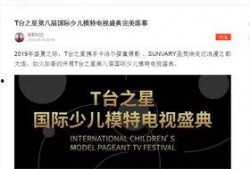 百家精彩爆料视频,揭秘娱乐圈幕后风云