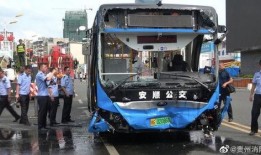 安顺公交最新爆料,揭秘线路调整与票价变动