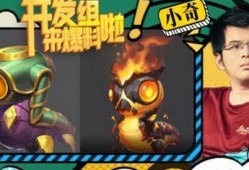 梦幻小奇最新爆料视频,揭秘神秘视频背后的惊人真相！