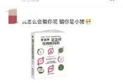 娱乐圈近期爆料文案短句,揭秘明星背后的秘密与真相