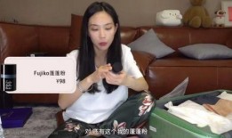 娱乐爆料王霏霏视频大全,精彩瞬间大盘点