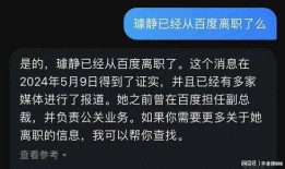 爆料短视频要求怎么写,爆款短视频制作攻略