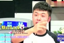 娱乐爆料小孩是谁啊,神秘小孩身份大猜想