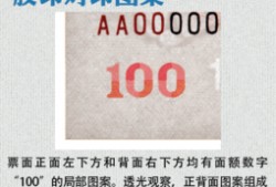 网友爆料吴川最新新闻,网友爆料最新动态，详情揭晓！
