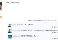 小明爆料新中单视频大全,小明爆料视频大全精彩呈现