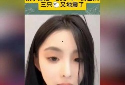 威海爆料主播事件真相视频,揭秘真相与背后故事