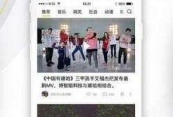 知名八卦爆料视频大全最新,最新八卦爆料视频大全大汇总