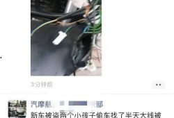 怎么爆料偷盗视频的人,勇敢市民如何巧妙曝光不法行为