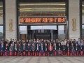 澧县新闻爆料,最新爆料揭示当地热点事件详情