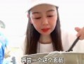 美女被闺蜜爆料的视频,美女隐私视频引发热议