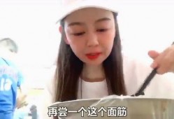 美女被闺蜜爆料的视频,美女隐私视频引发热议