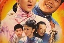 电视剧幸福小丈夫在线观看,浪漫邂逅，甜蜜生活全景展现