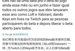 ptcg最新爆料,神秘新卡牌即将登场，游戏格局或将重塑