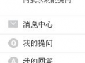 哪里知道官方爆料最新消息,最新消息一网打尽