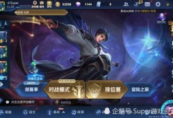 曜皮肤最新爆料星之破晓,揭秘曜新皮肤背后的神秘力量