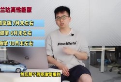 天涯爆料燕子最新视频,燕子最新视频揭秘惊人内幕