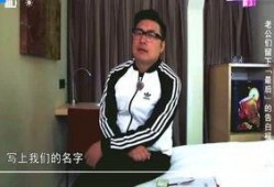 扒叔爆料已婚男人视频大全,已婚男人私密视频大盘点