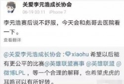 杭州超话爆料最新消息新闻,揭秘某明星惊人内幕