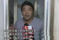 东莞黄女士爆料最新,揭秘某知名企业惊人内幕！