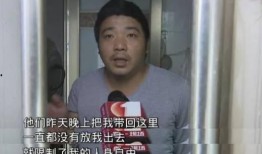 东莞黄女士爆料最新,揭秘某知名企业惊人内幕！