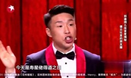 德云社员工爆料事件视频,揭秘幕后的真相与争议