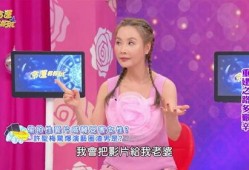 名星最新爆料视频播放下载,视频播放下载攻略大公开