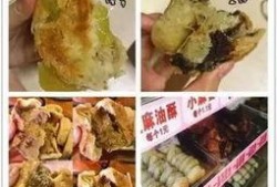 早龙早餐爆料视频在线观看,揭秘网红爆款背后的制作过程