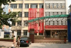 德辉学校爆料视频大全集,揭秘校园风云录