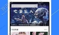 角色故事视频爆料软件,独家视频爆料软件深度解析