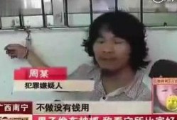 周哥前妻爆料视频,揭秘婚姻背后的惊人真相