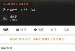 吃瓜群众在线爆料免费观看视频,吃瓜群众独家爆料，免费观看热门视频攻略大公开！