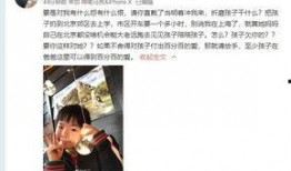 林泽爆料视频最新,娱乐圈惊人内幕大曝光！