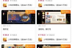 吃鸡最新爆料盒子在哪,吃鸡新版本神秘盒子生成位置大揭秘！
