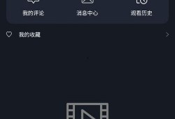 吃瓜媒体软件下载安装免费,下载安装免费，轻松获取海量资讯！