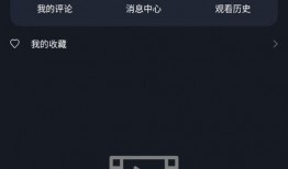 吃瓜媒体软件下载安装免费,下载安装免费，轻松获取海量资讯！