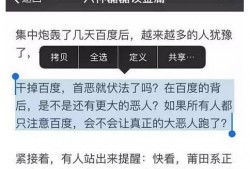 娱乐爆料最新知乎文章,知乎热议文章深度剖析