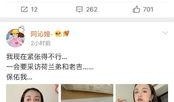 娱乐圈吃瓜视频模板免费,明星幕后故事大曝光！