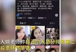 周奕宏视频爆料最新,娱乐圈惊人内幕大曝光！