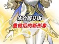 队长的博主爆料视频,博主爆料视频背后的精彩瞬间