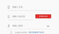 吃瓜媒体软件下载安装免费,下载安装免费，轻松获取海量资讯！