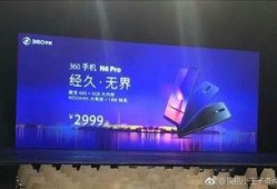 最新手机发布会爆料,五大新品发布会前瞻揭秘”