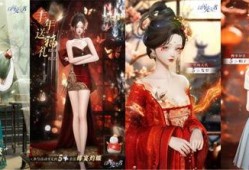 以闪亮之名最新活动爆料,璀璨星光，荣耀启航！